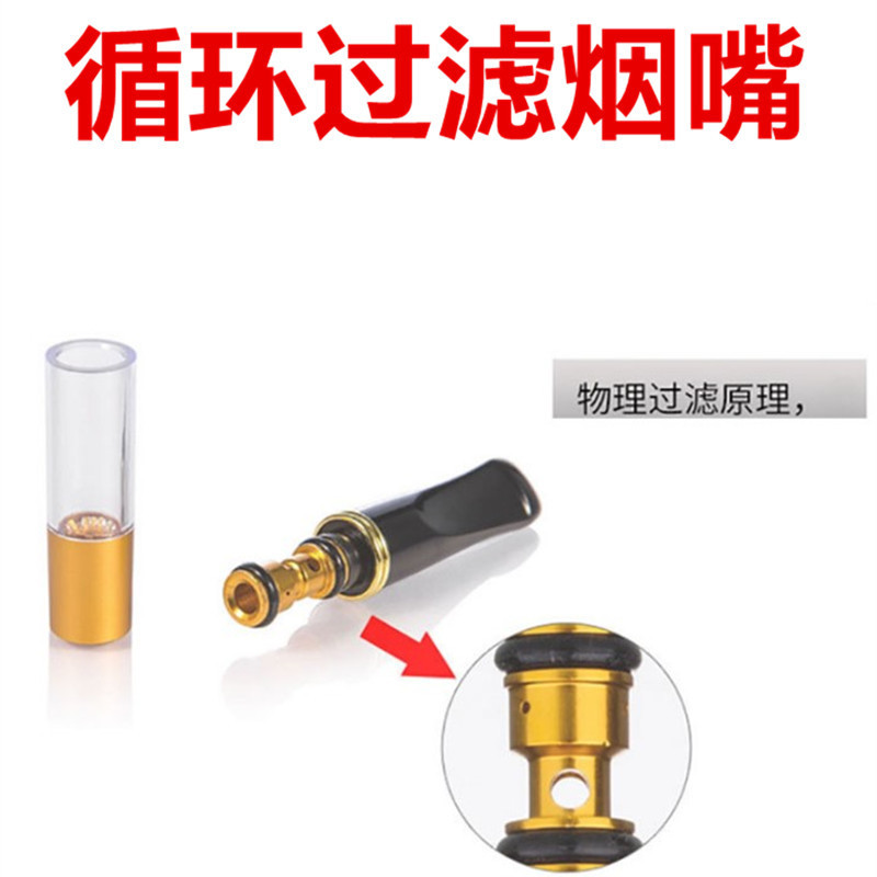 NZH-058 5PCS/Set Personal Ciga – обзор и цена Smoking & Vaping Accessories
