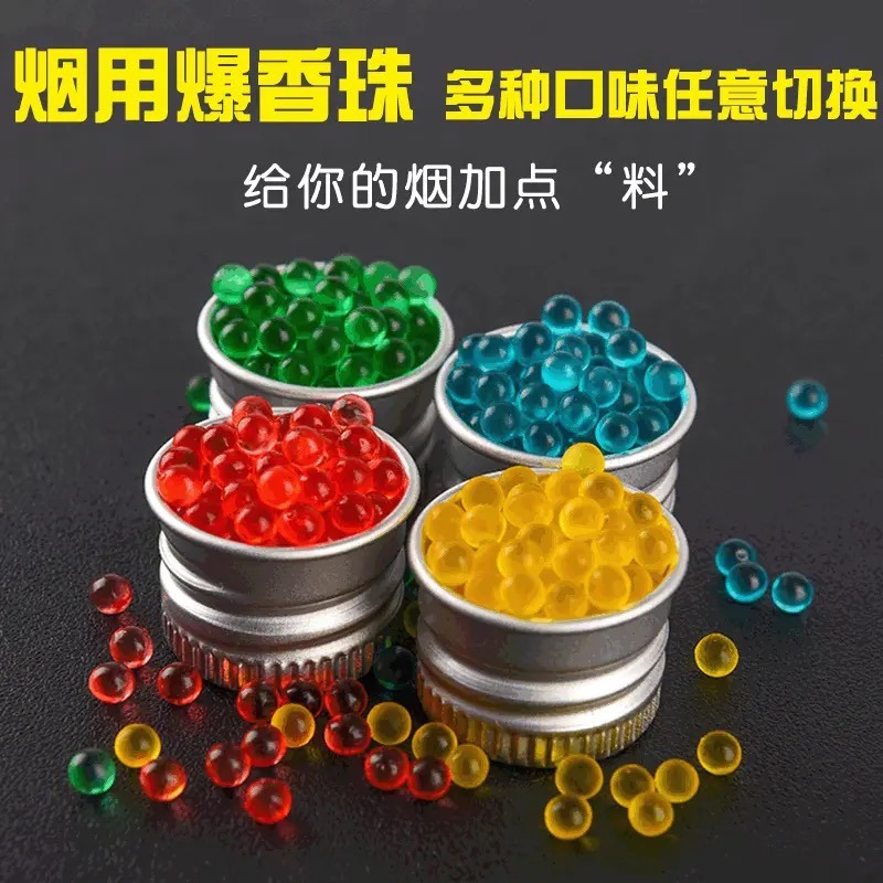 1000PCS Mixed Fruit Flavours M – обзор и цена Smoking & Vaping Accessories