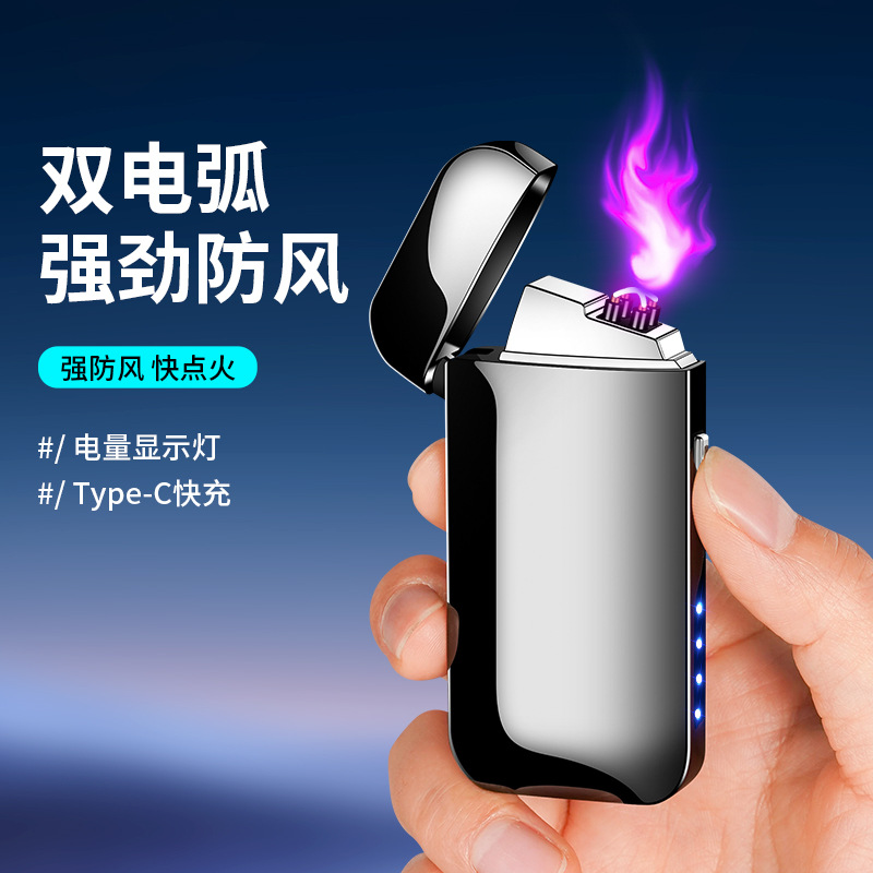 Compact and Portable Windproof – обзор и цена Accessories Experts Vape