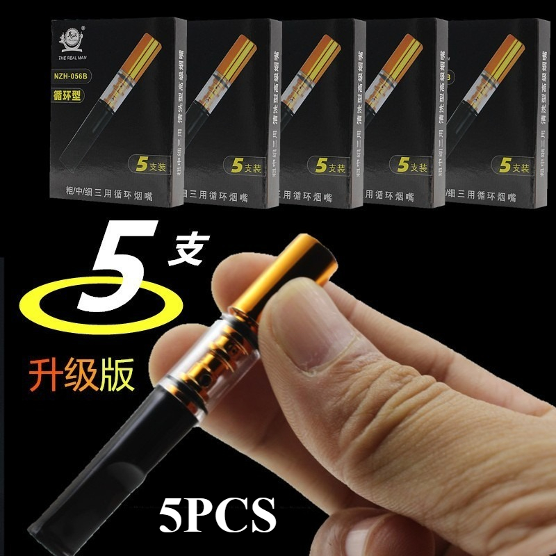25Pcs Personal Healthy Recycla – обзор и цена Smoking & Vaping Accessories